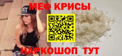 ALPHA PVP Славгород
