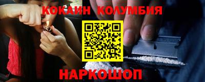 ALPHA PVP Славгород