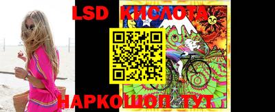 дживик Славянск-на-Кубани