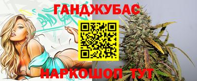 ALPHA PVP Славгород