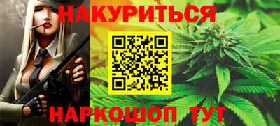 ALPHA PVP Славгород