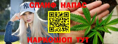 ALPHA PVP Славгород