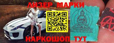 ALPHA PVP Славгород