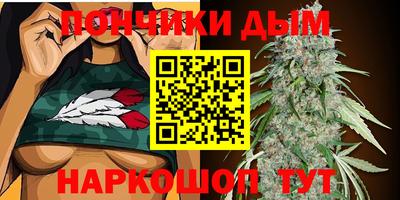 ALPHA PVP Славгород