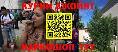 индика Среднеуральск