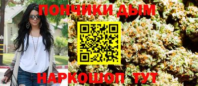 марки nbome Ставрополь