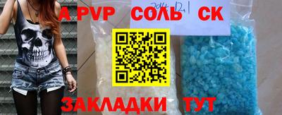 индика Среднеуральск