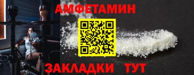индика Среднеуральск