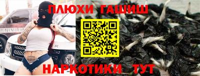 ALPHA PVP Славгород