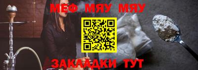 ALPHA PVP Славгород