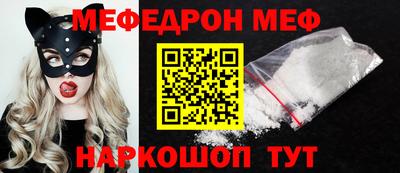 ALPHA PVP Славгород