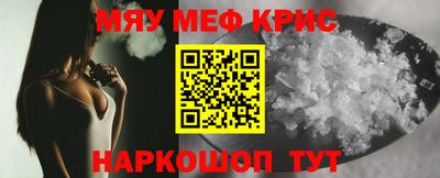 индика Среднеуральск